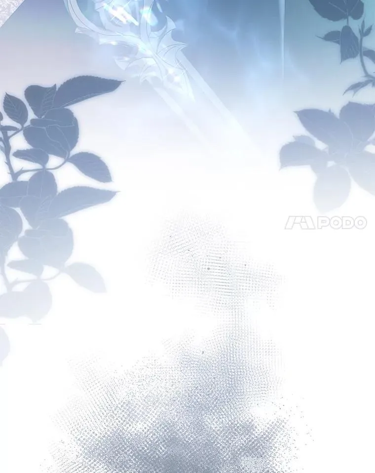 55.暗流涌动 第63页