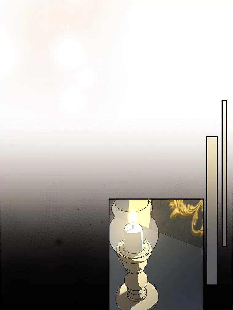 56.家主的魅力 第67页