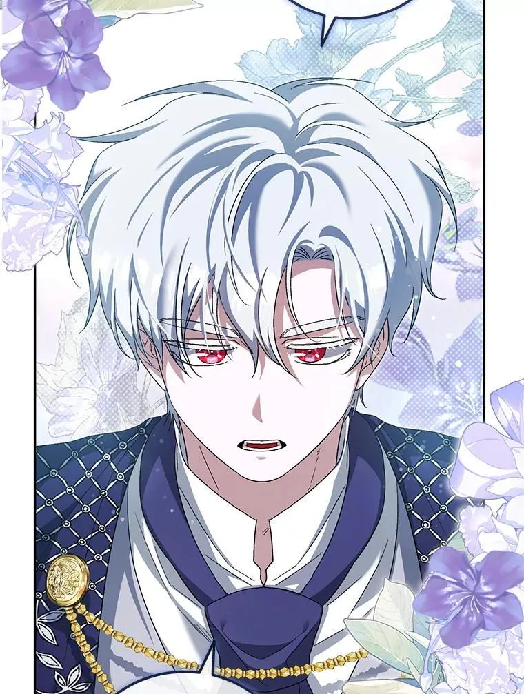 57.解散骑士团 第10页