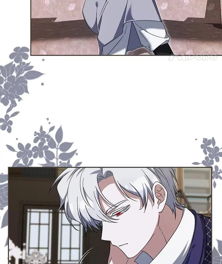 57.解散骑士团 第44页
