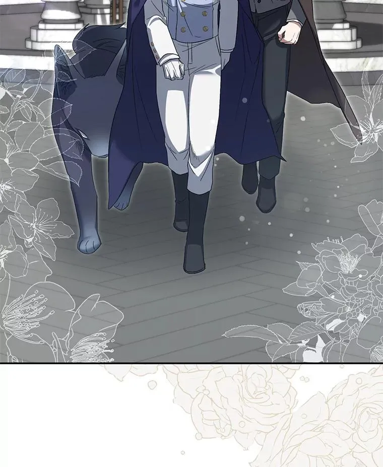 57.解散骑士团 第56页