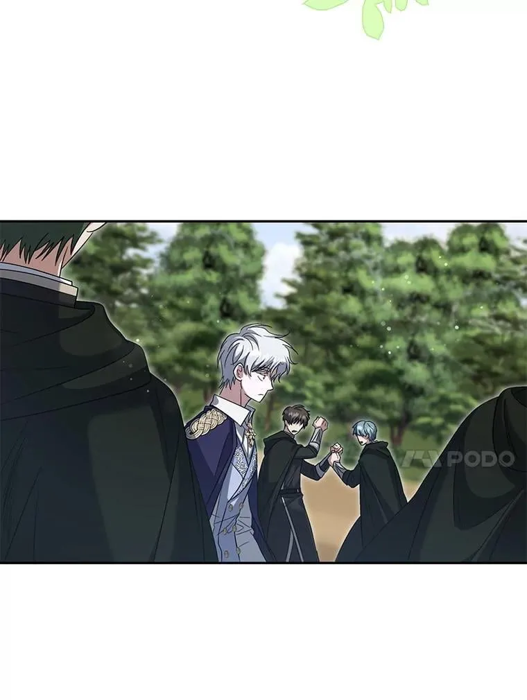 57.解散骑士团 第61页