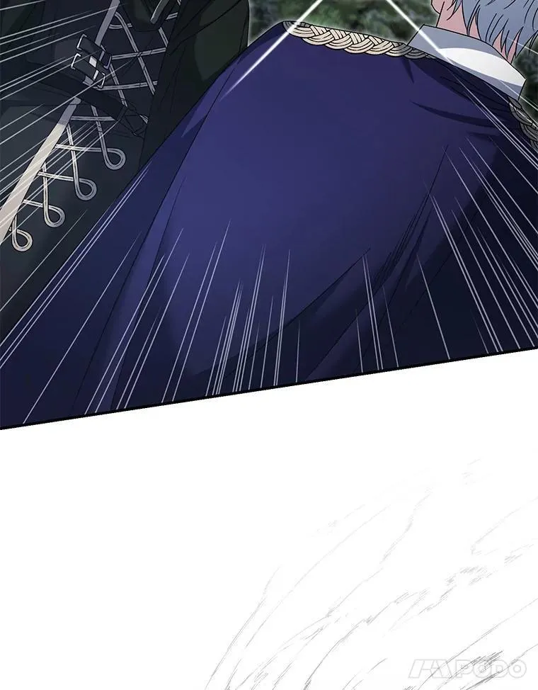 58.毫无悬念 第11页