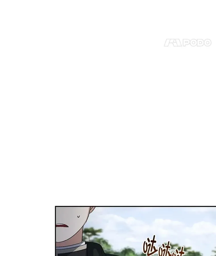 58.毫无悬念 第22页