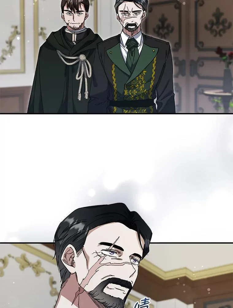 61.大张旗鼓 第3页