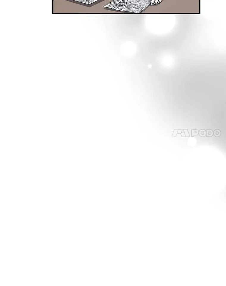 61.大张旗鼓 第27页