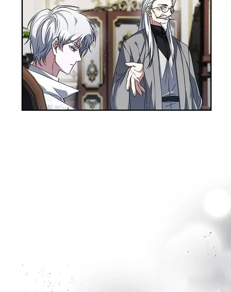 61.大张旗鼓 第31页