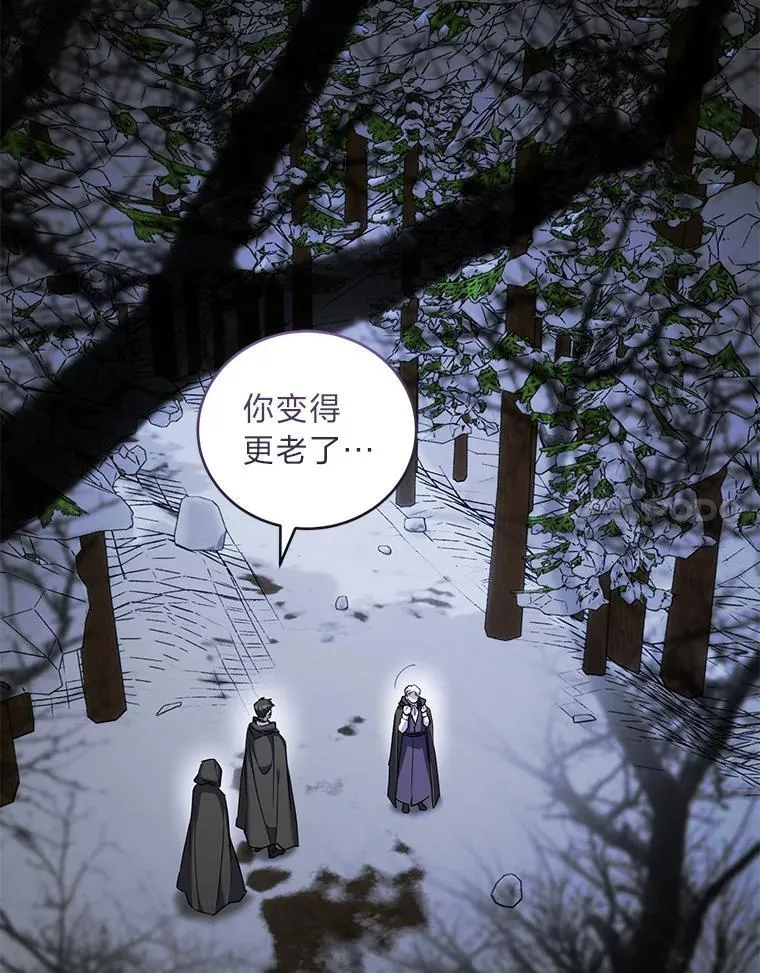 63.勇于违抗命令 第25页