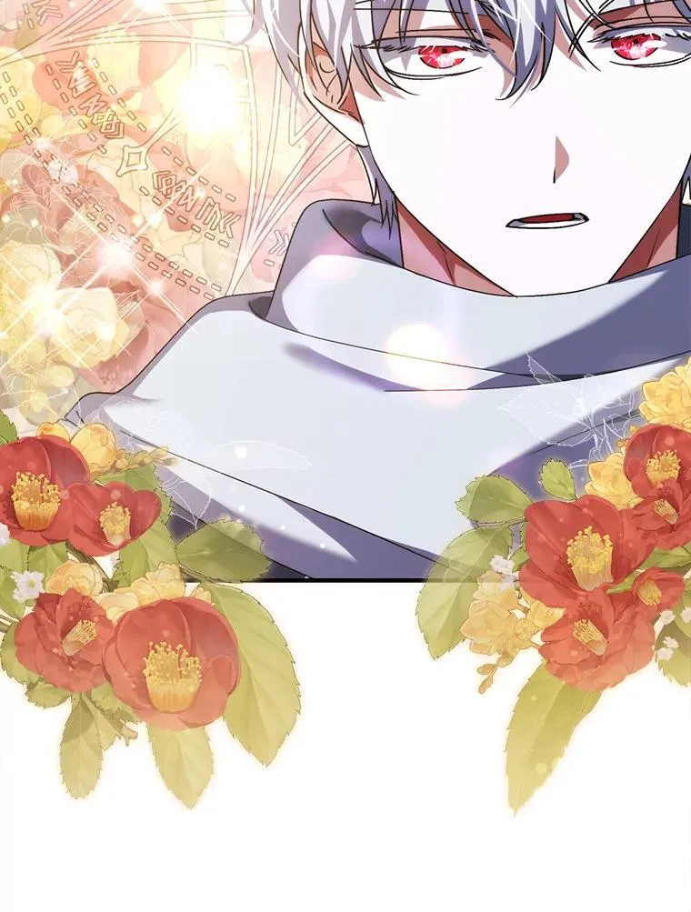 64.自甘堕落 第2页