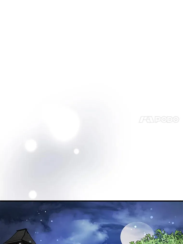 64.自甘堕落 第37页