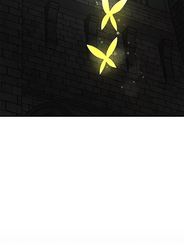 64.自甘堕落 第77页
