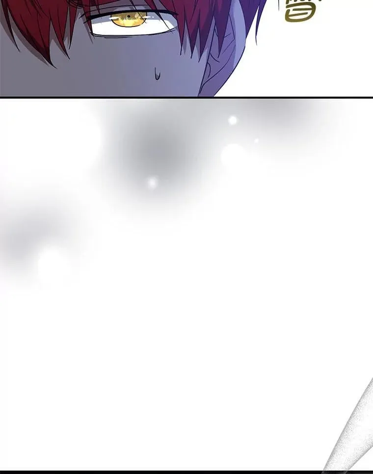 65.分头行动 第71页