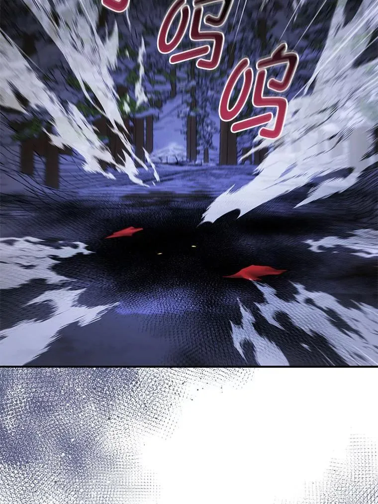 65.分头行动 第94页
