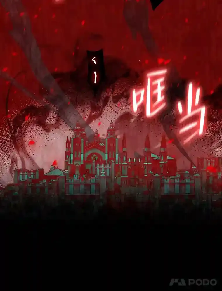 1.变成落魄公子哥 第14页