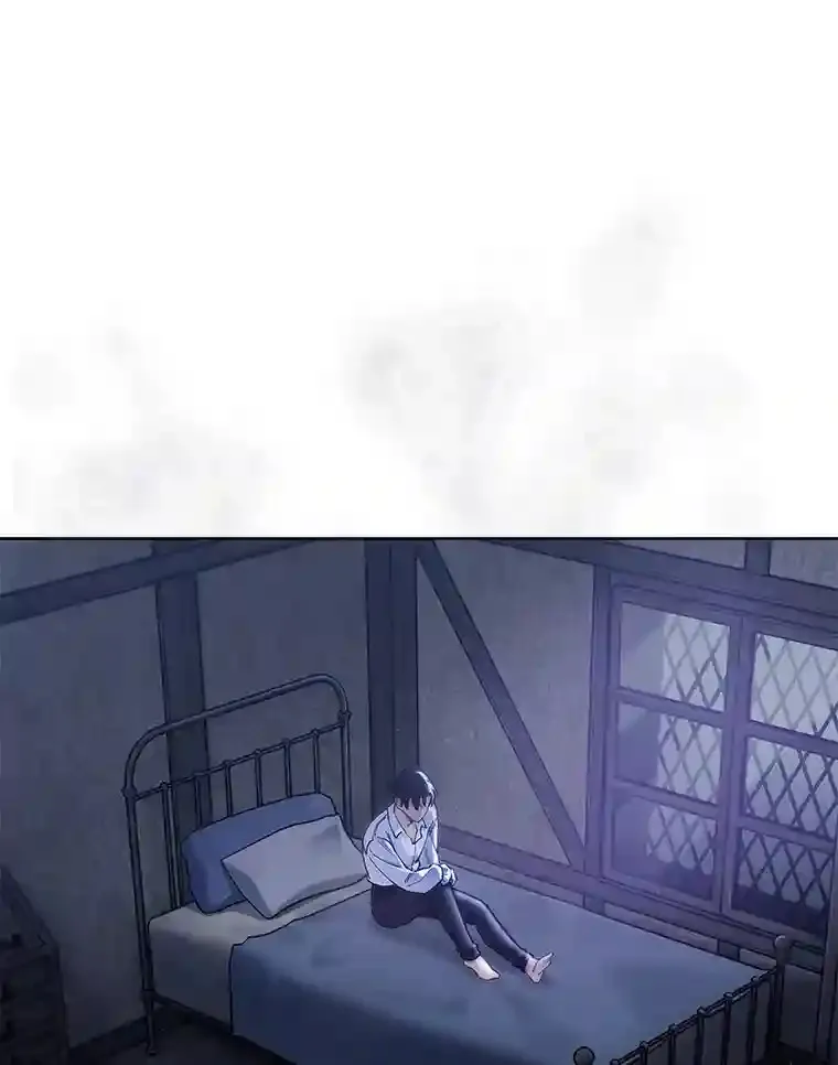 2.尝尝我的厉害 第90页