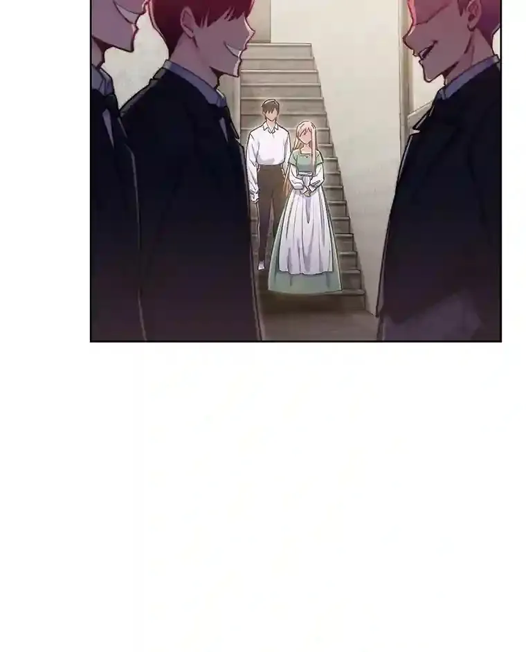 2.尝尝我的厉害 第121页