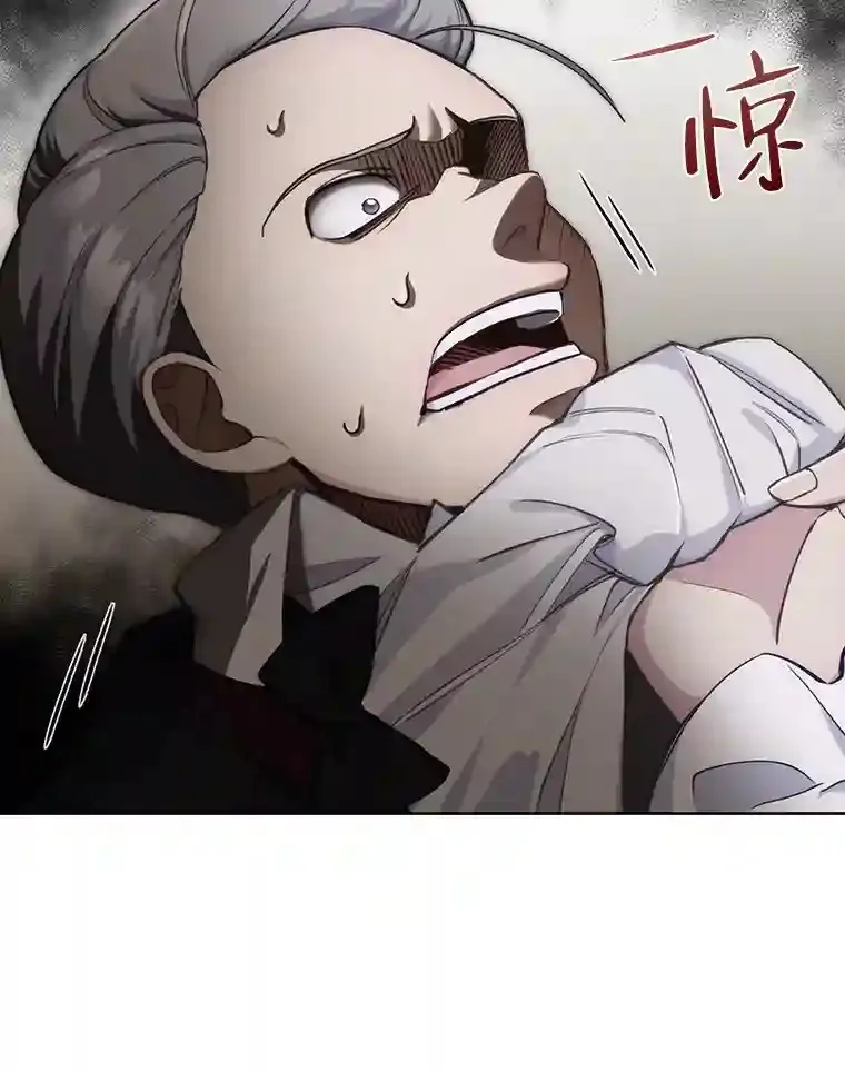 3.善良弟弟性情大变 第17页