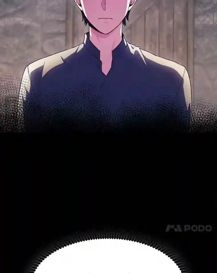 4.培训弟弟当骑士 第14页