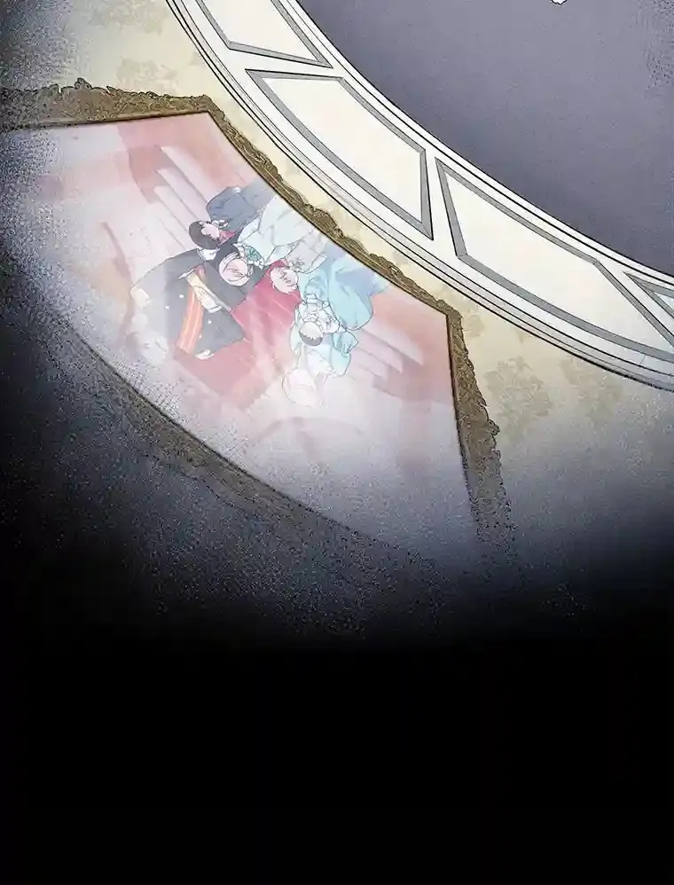 4.培训弟弟当骑士 第81页