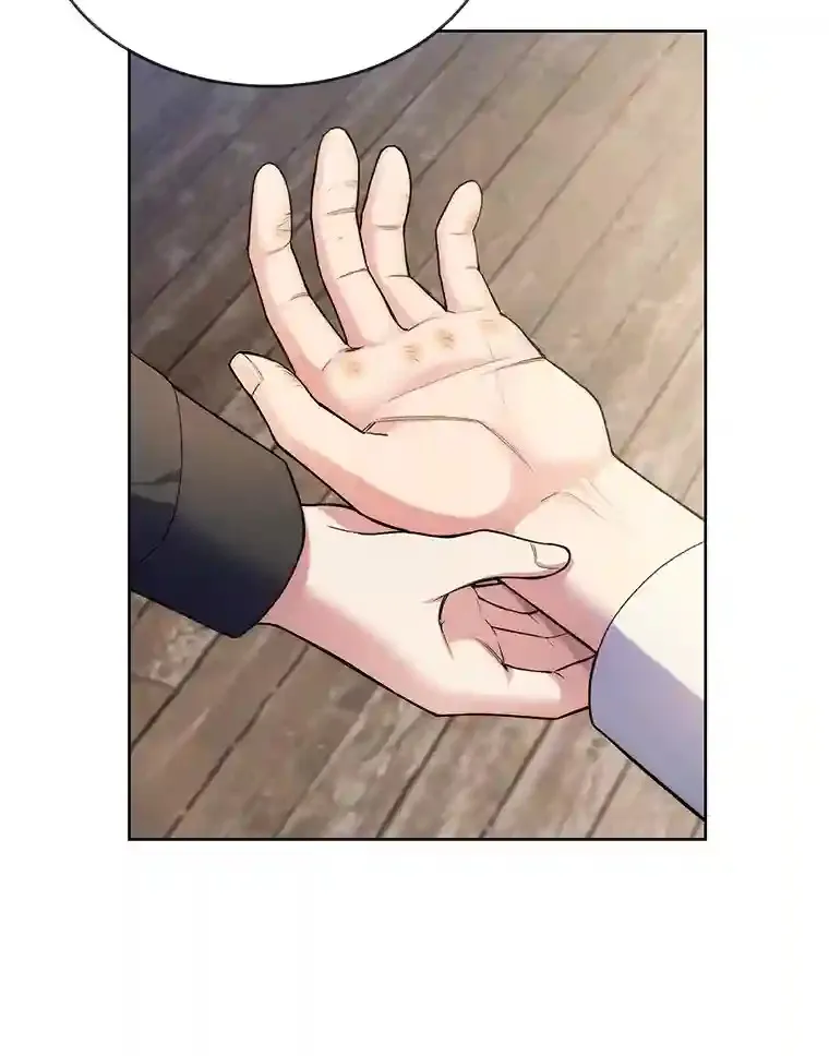 4.培训弟弟当骑士 第137页