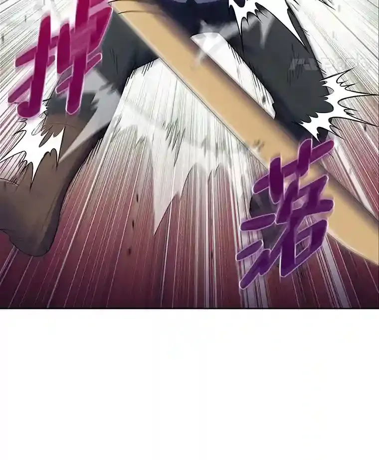 5.为了家族荣耀 第14页
