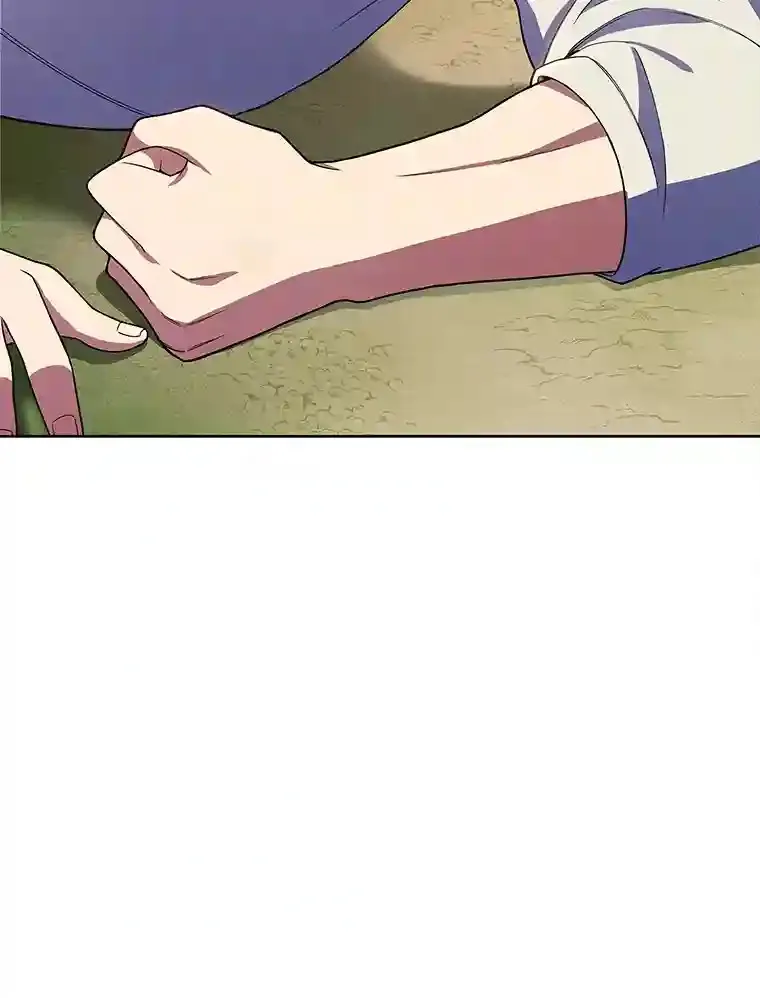 5.为了家族荣耀 第23页
