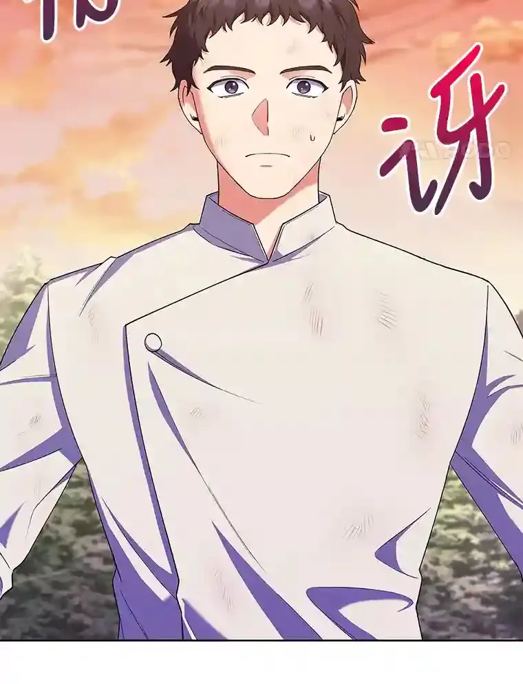 5.为了家族荣耀 第148页