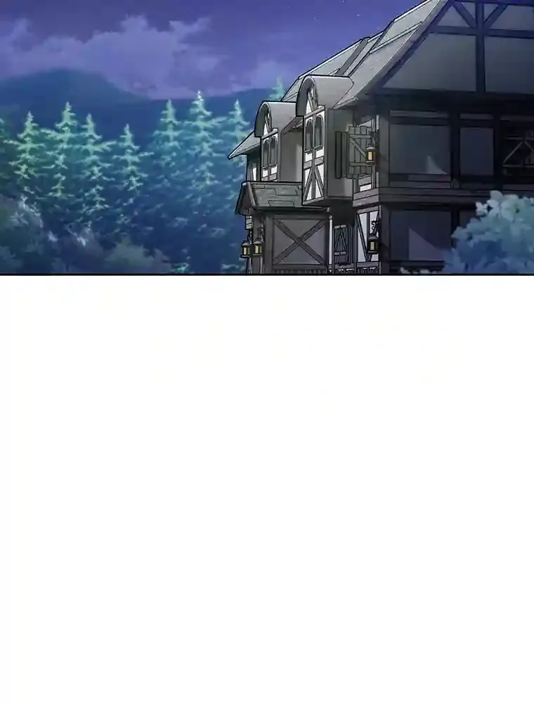 6.阿尔丹的火焰 第13页