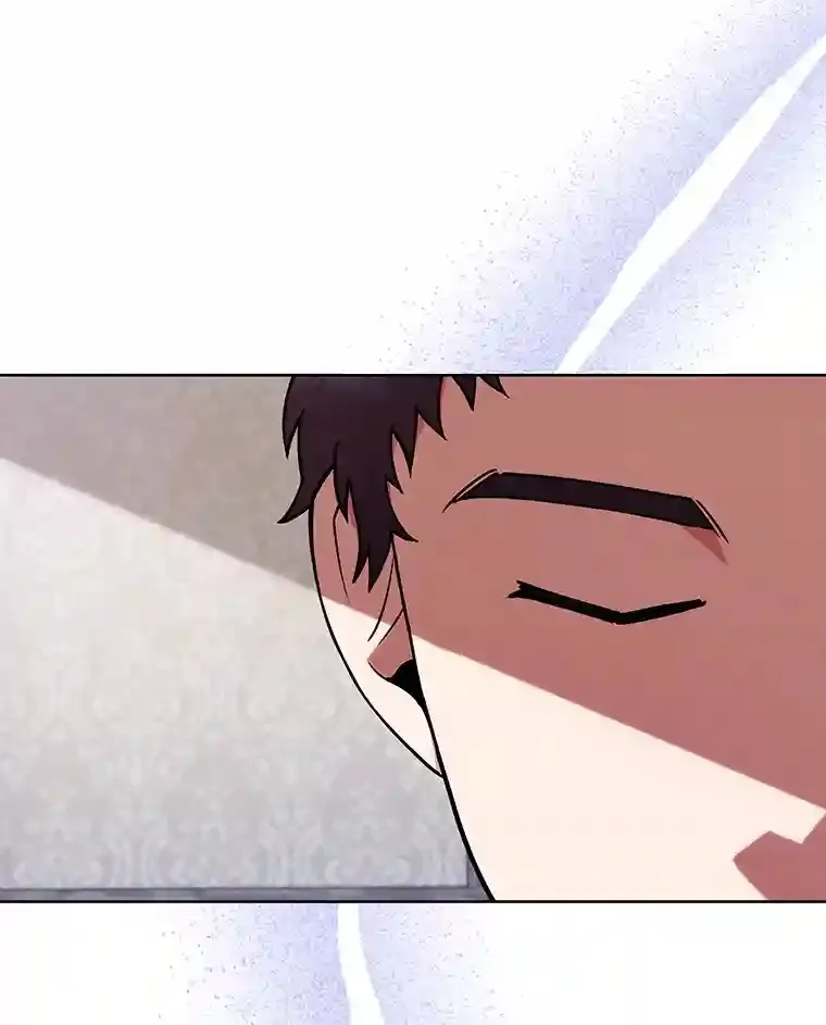 6.阿尔丹的火焰 第40页