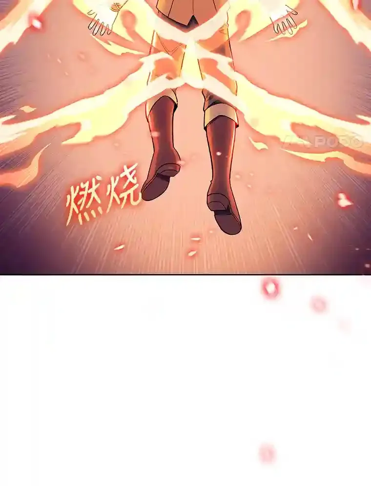 8.米萨斯商团 第34页