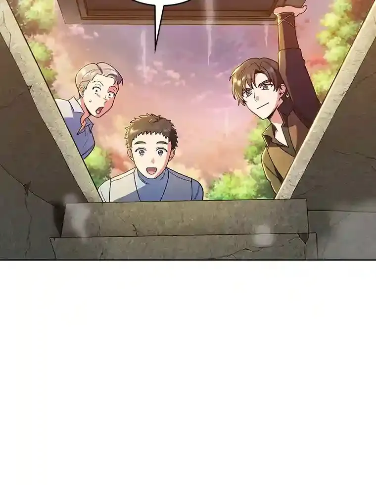 8.米萨斯商团 第116页