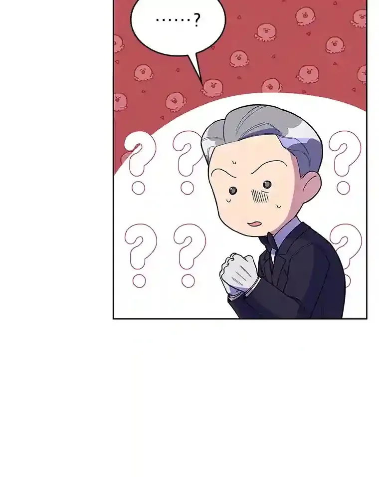 8.米萨斯商团 第147页