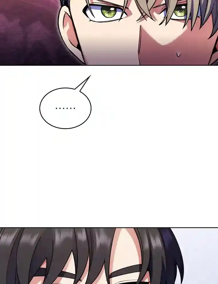 8.米萨斯商团 第161页