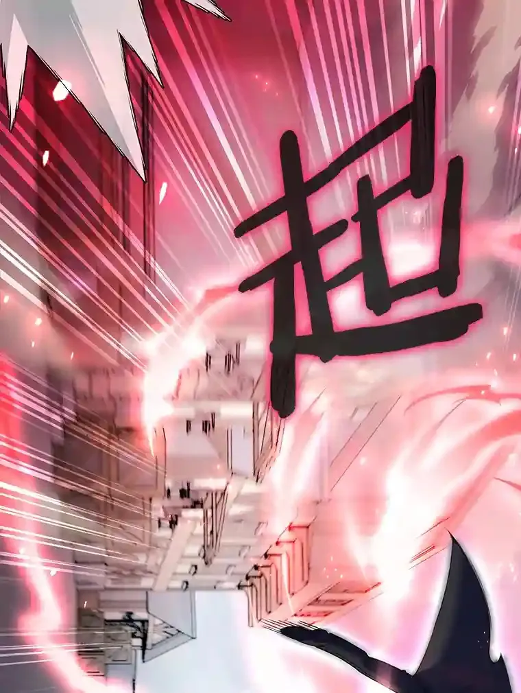 9.暴打税务官 第99页