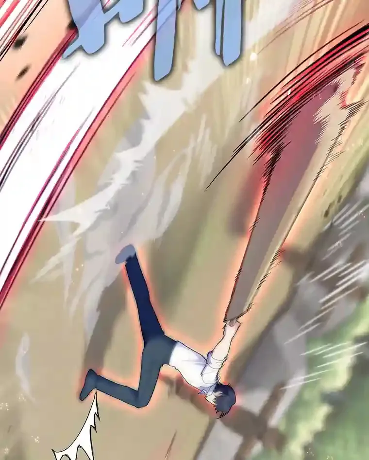10.男爵家的二世祖 第108页