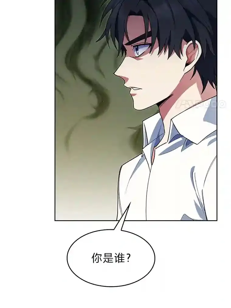 10.男爵家的二世祖 第124页