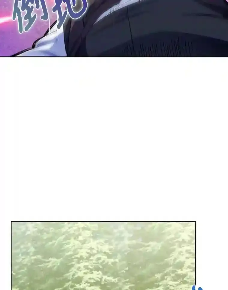 11.受邀前往 第38页