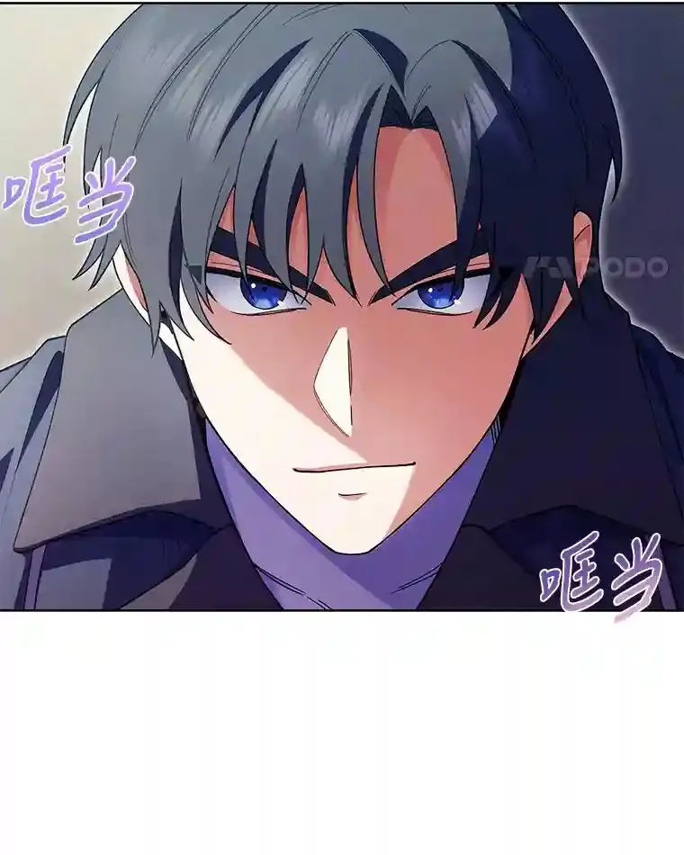 11.受邀前往 第63页