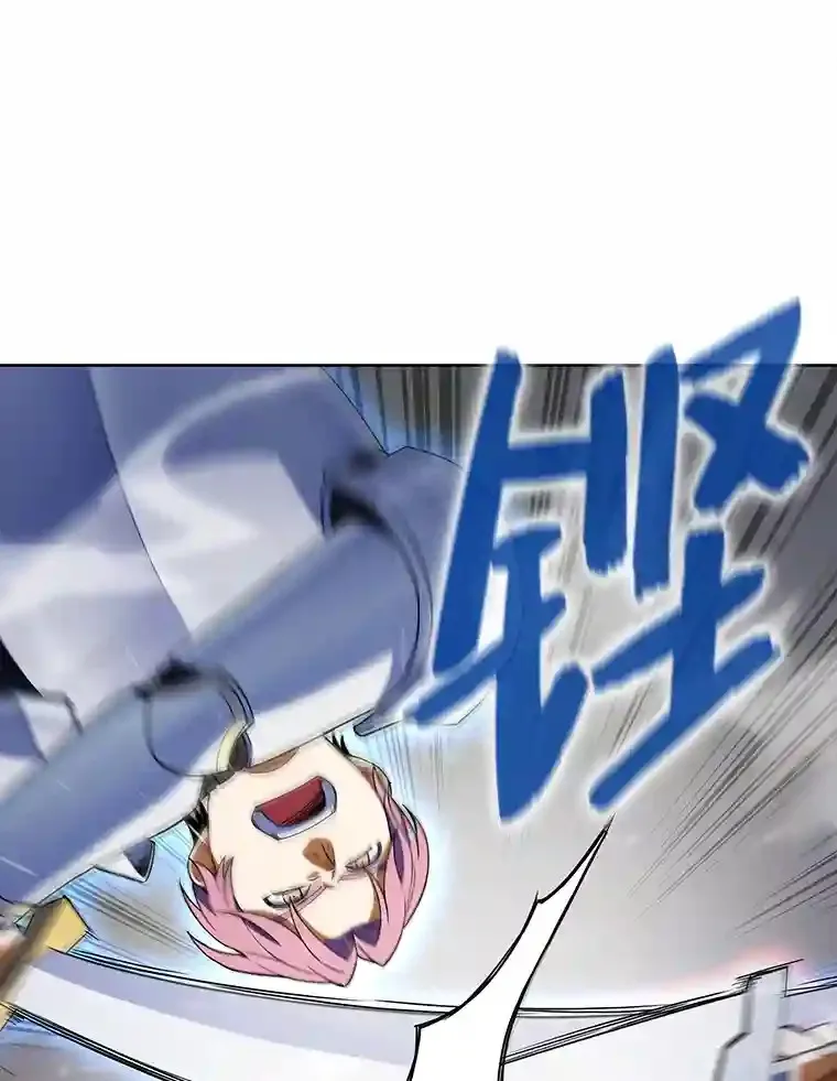 11.受邀前往 第127页