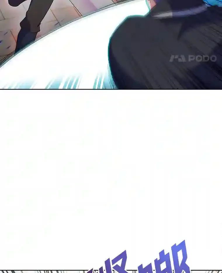 13.忠诚的骑士 第15页