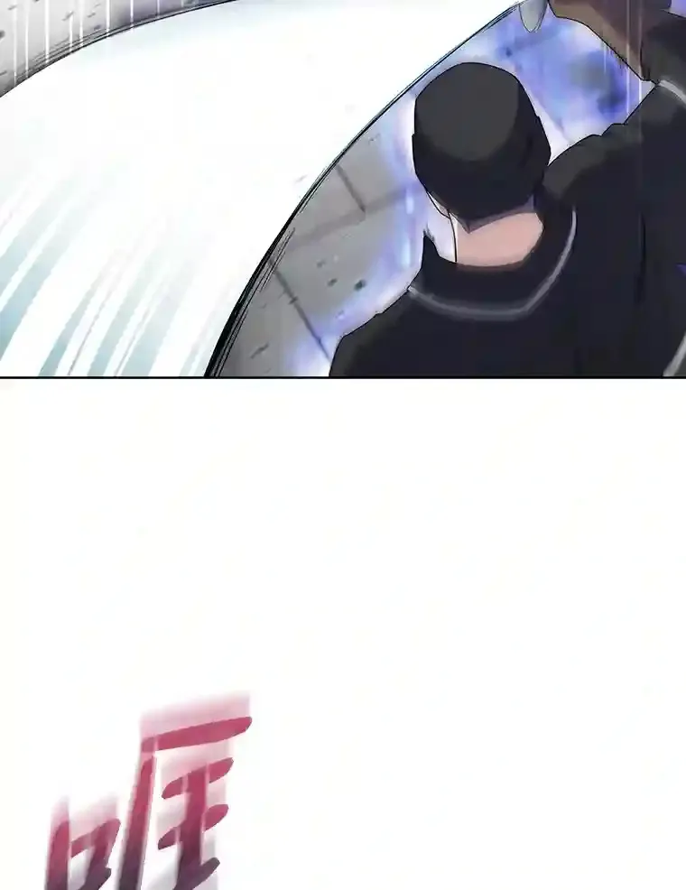 13.忠诚的骑士 第24页