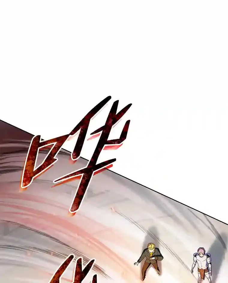 13.忠诚的骑士 第62页