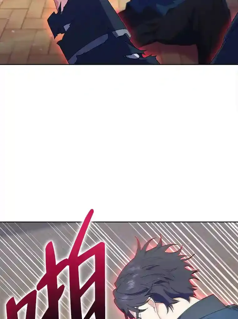 13.忠诚的骑士 第122页