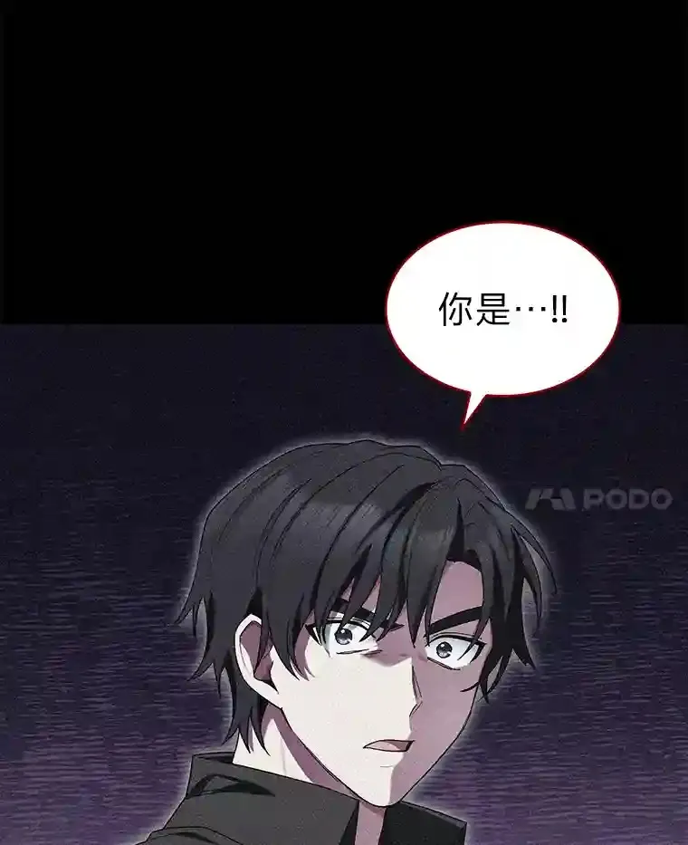 14.世界的走向 第104页