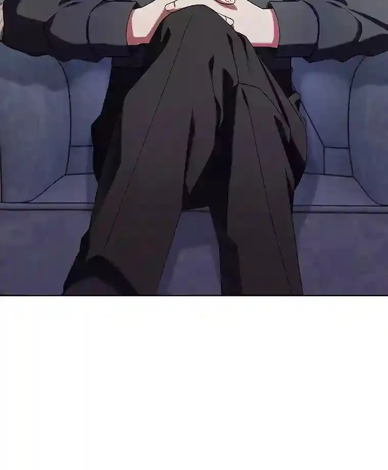 15.天才谋士 第17页
