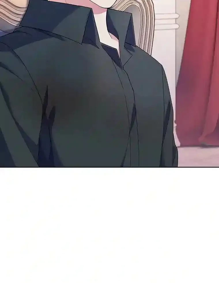 15.天才谋士 第43页