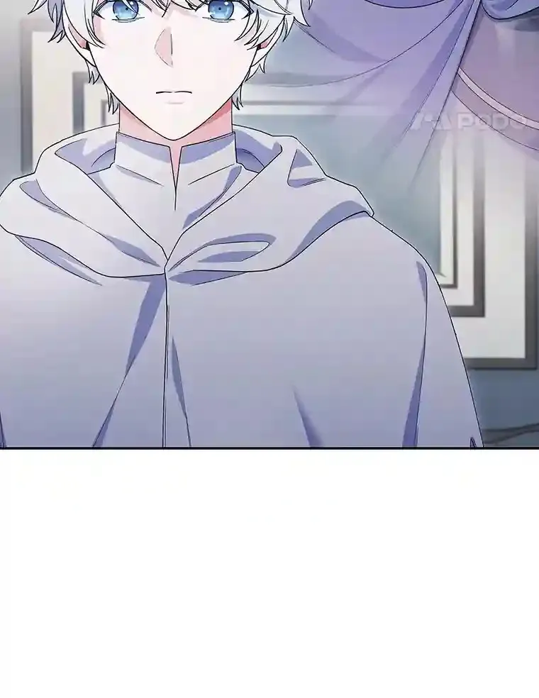 15.天才谋士 第45页