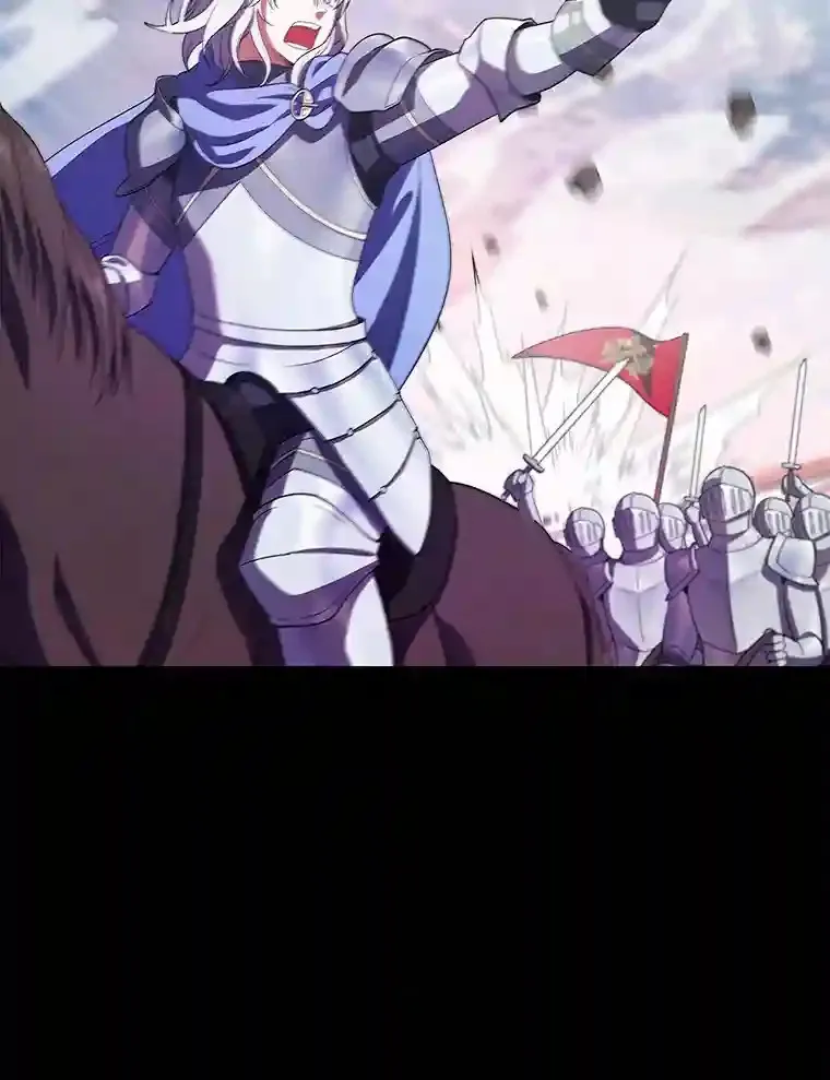 15.天才谋士 第90页