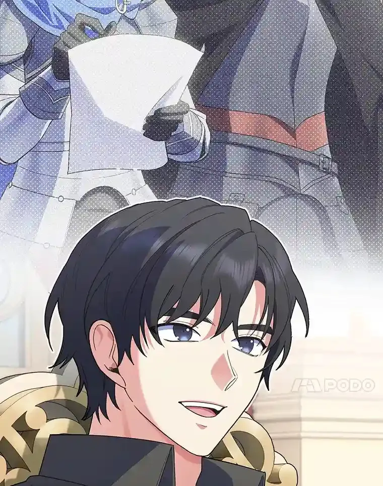 15.天才谋士 第138页