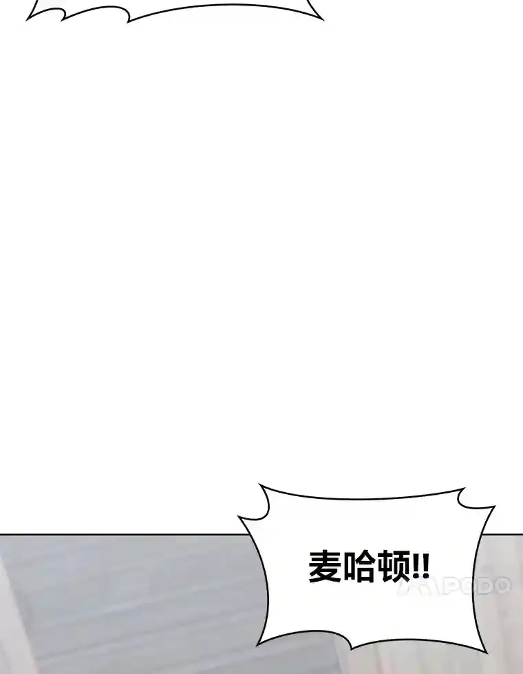 16.女子又如何 第10页